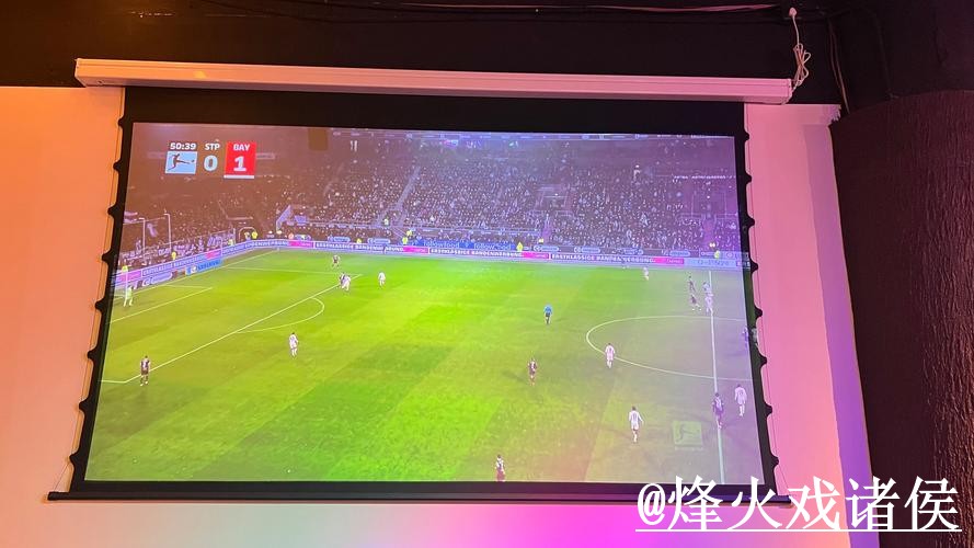 2026世界杯直播APP打不开怎么办?网页版观看和入口地址整理 2026世界杯直播APP打不开怎么办?网页版观看和入口地址整理